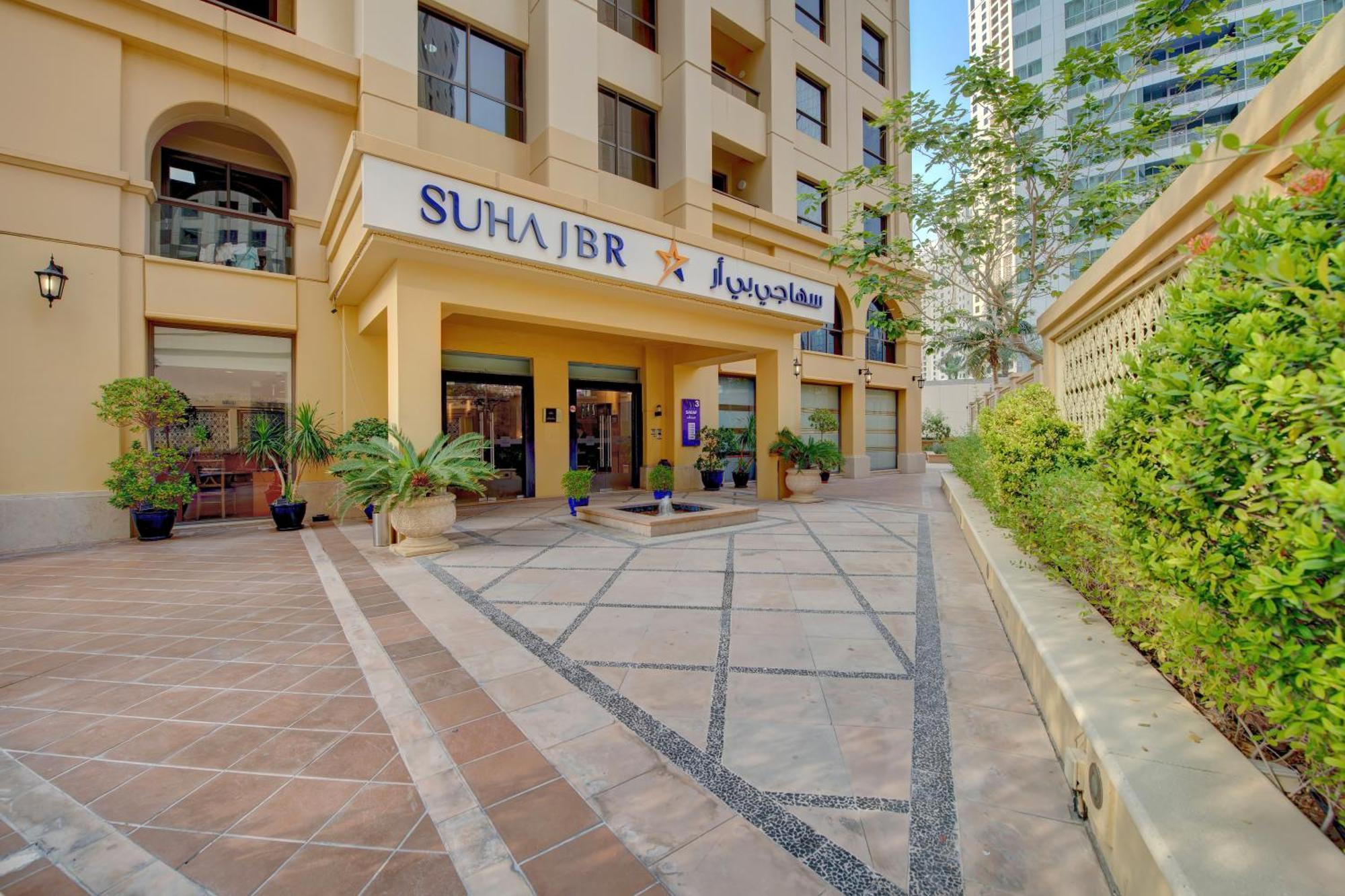 Suha Jbr Hotel Apartments Dubai Exterior foto